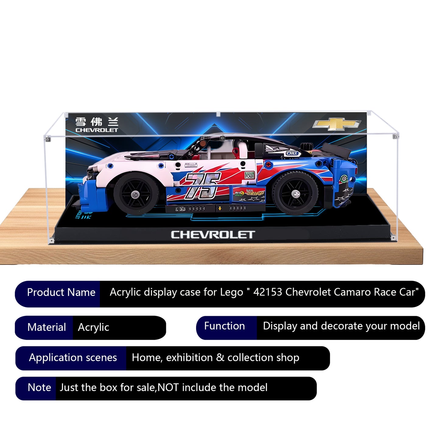 BrickArmor Display Case for LEGO Chevrolet 42153